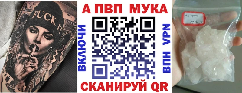 Какие есть наркотики Липки Кокаин  A-PVP  Гашиш  Метадон  Меф  Канабис  Амфетамин 