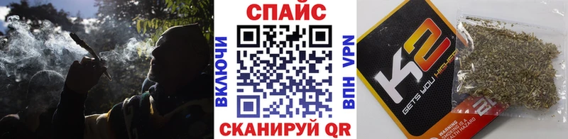 KRAKEN как зайти  Липки  Бутират Butirat 