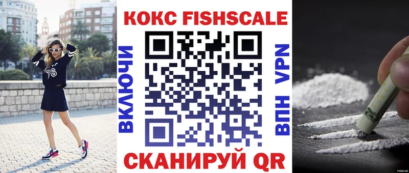 купить наркотик  Липки  Кокаин Боливия 