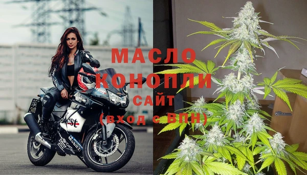 гашиш Горняк