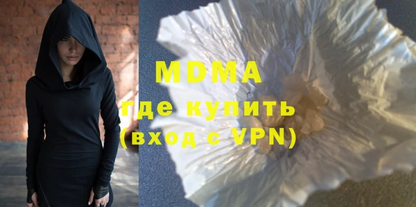 меф VHQ Алексин