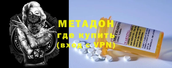 MESCALINE Алексеевка