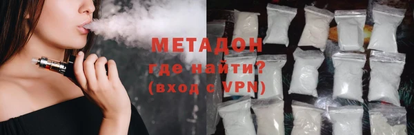 MESCALINE Горно-Алтайск