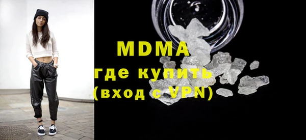 MESCALINE Алзамай