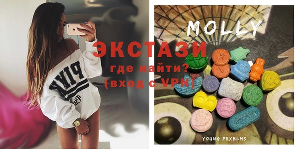 MESCALINE Алексеевка