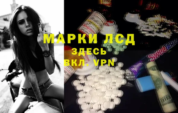 меф VHQ Алексин