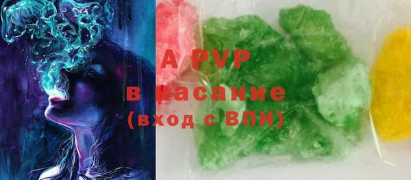 MESCALINE Алексеевка