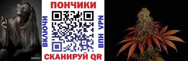Марихуана тримм  цена наркотик  Липки 